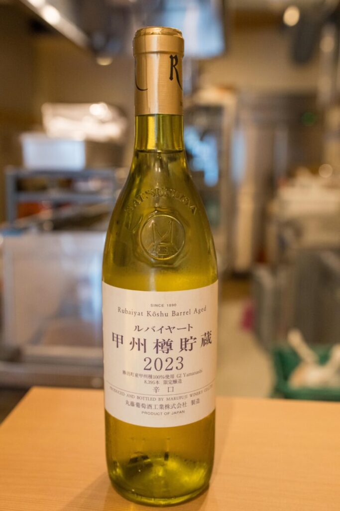 白ワイン