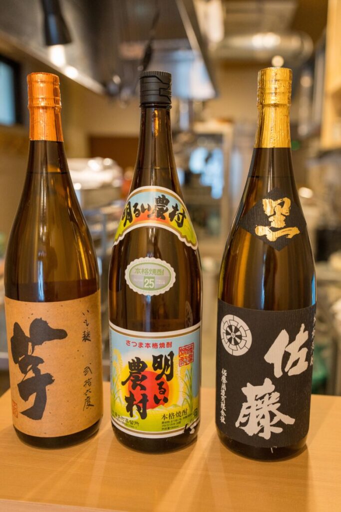 焼酎