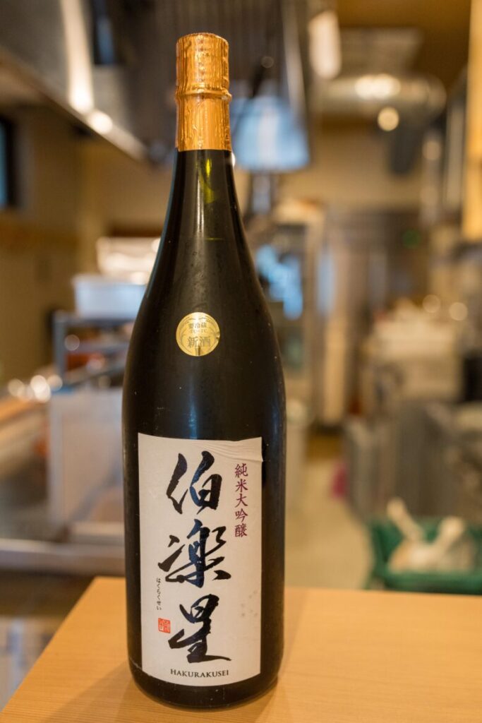 日本酒　伯楽屋
